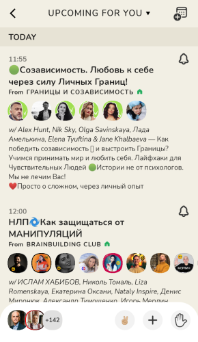 ������������� �����������