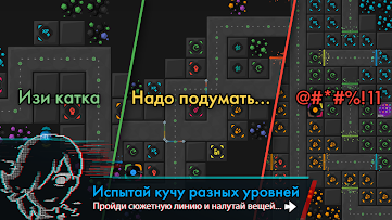 ������������� �����������