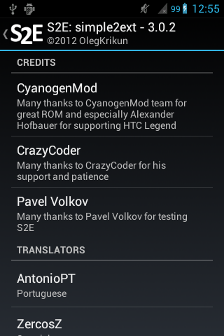 ������������� �����������