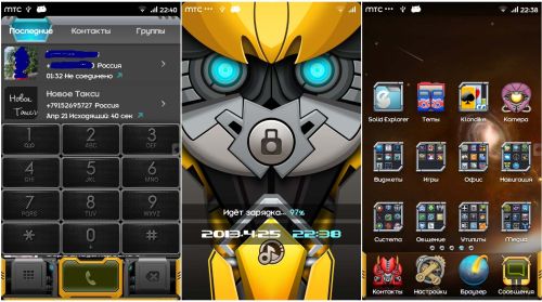 ������������� �����������