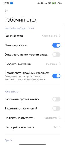 ������������� �����������