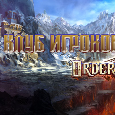 ������������� �����������