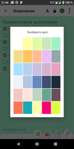 ������������� �����������