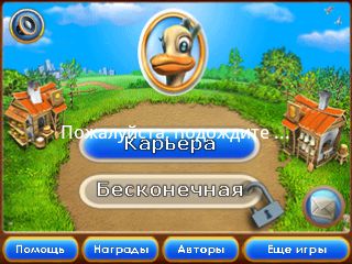 ������������� �����������