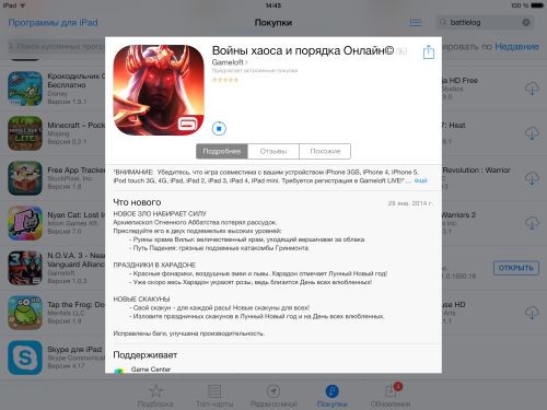 ������������� �����������