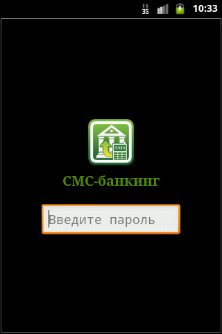 ������������� �����������