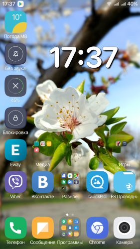 ������������� �����������