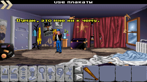 ������������� �����������