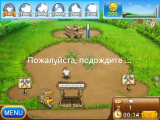 ������������� �����������