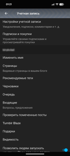 ������������� �����������