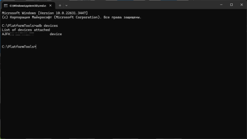 ������������� �����������