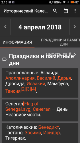 ������������� �����������