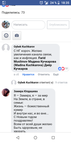 ������������� �����������