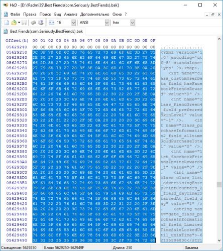 ������������� �����������
