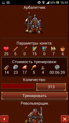 ������������� �����������