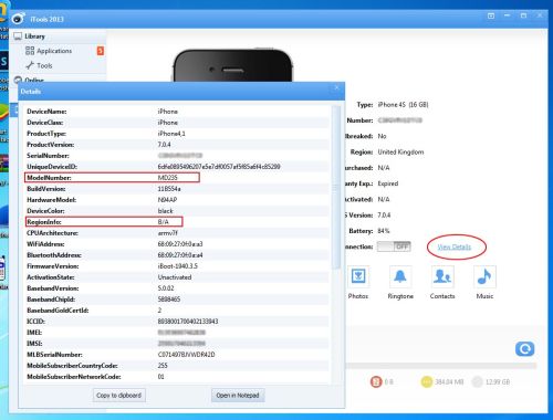 ������������� �����������