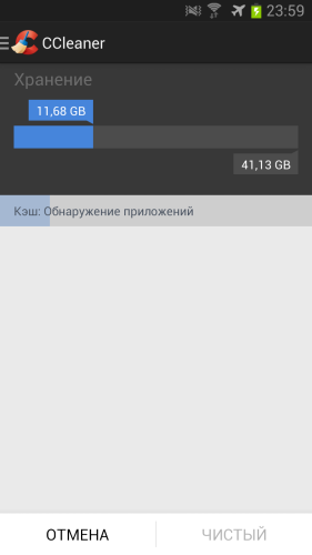 ������������� �����������