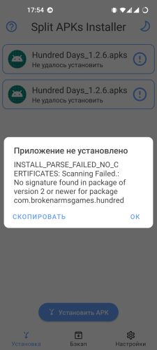 ������������� �����������