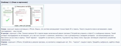 ������������� �����������