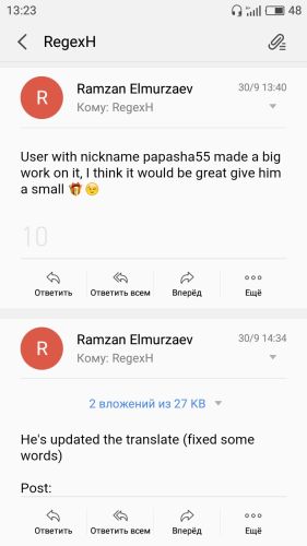 ������������� �����������