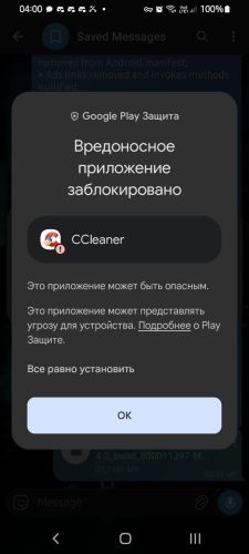 ������������� �����������