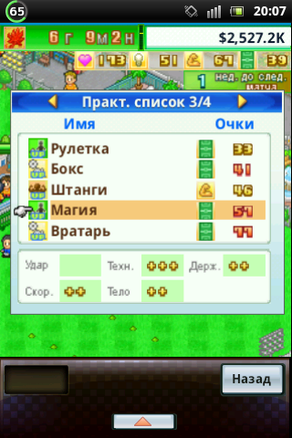 ������������� �����������