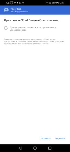 ������������� �����������