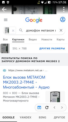 ������������� �����������