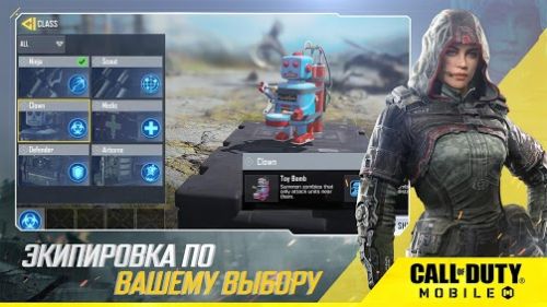 ������������� �����������