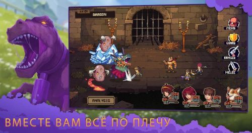 ������������� �����������