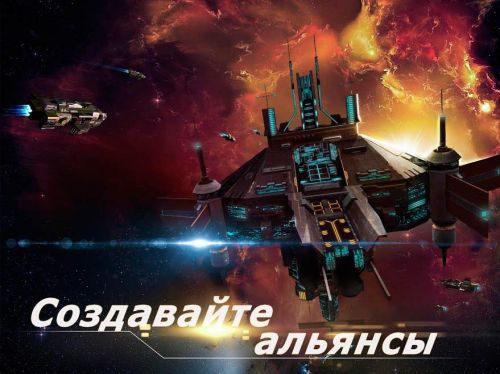 ������������� �����������