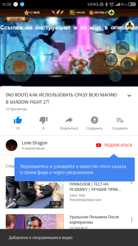 ������������� �����������