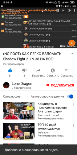 ������������� �����������