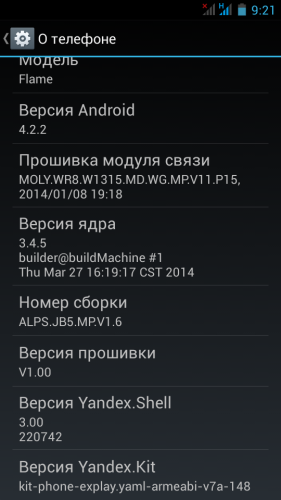 ������������� �����������