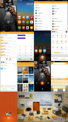 ������������� �����������