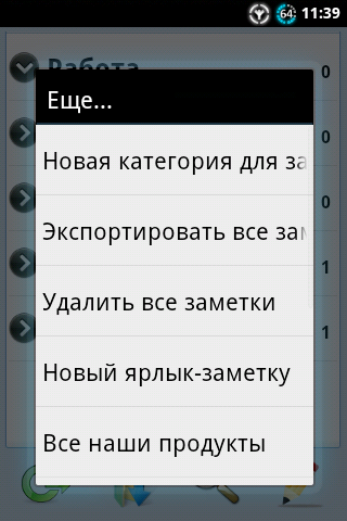 ������������� �����������