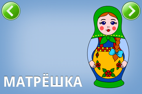 ������������� �����������