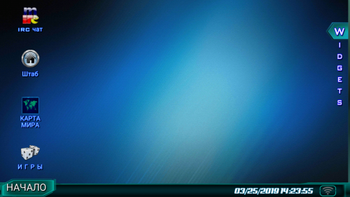 ������������� �����������