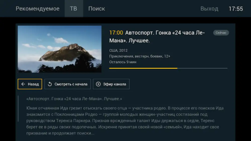 ������������� �����������