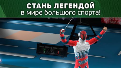 ������������� �����������