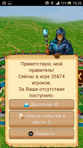 ������������� �����������