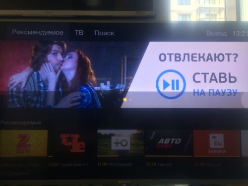 ������������� �����������