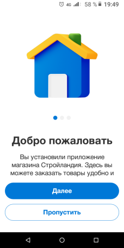 ������������� �����������