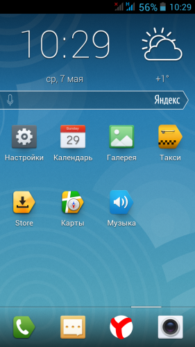 ������������� �����������