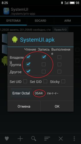 ������������� �����������