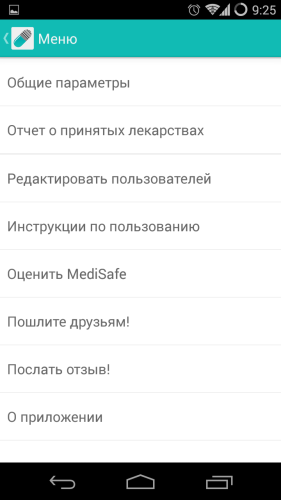 ������������� �����������