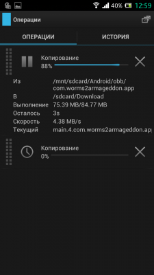 ������������� �����������