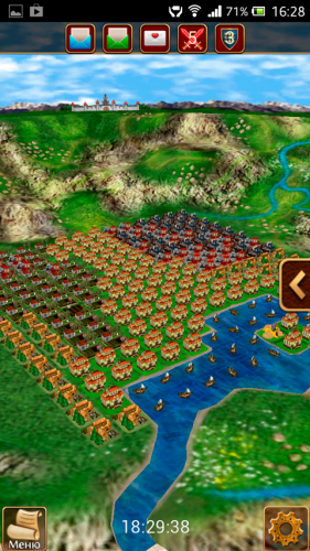 ������������� �����������