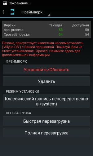 ������������� �����������