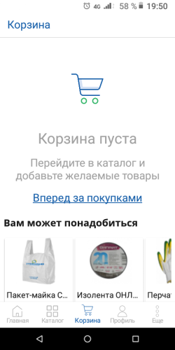 ������������� �����������